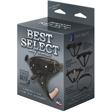 Трусики с насадкой Best Select Woman