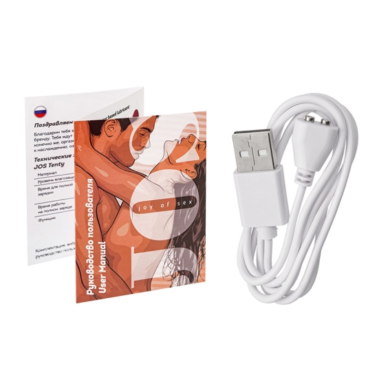 Вибратор JOS Monti