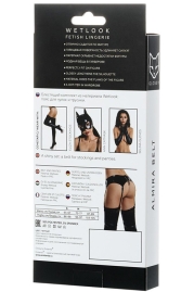 Трусики с поясом Erolanta Ann Glossy